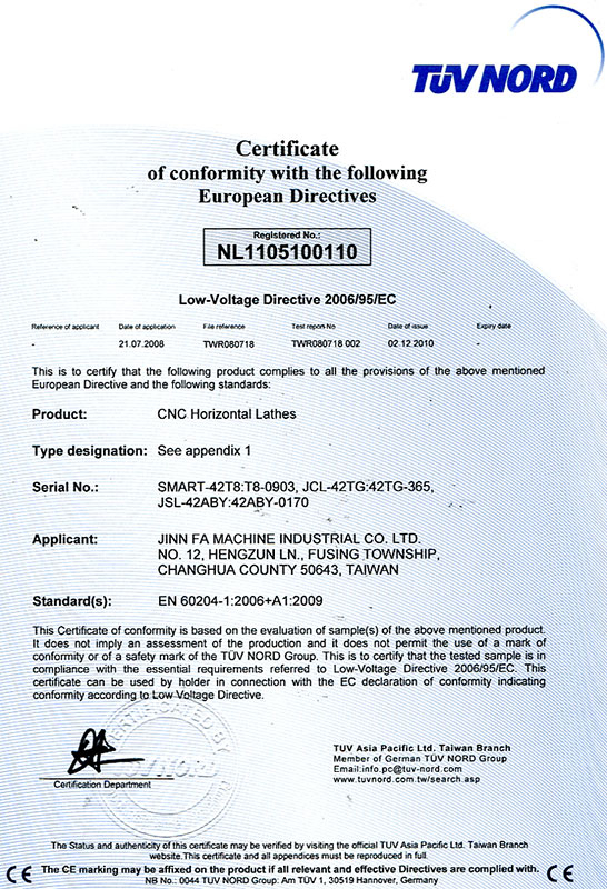 JSL-20RBY 走心式車床