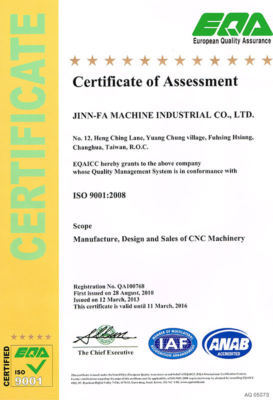 SMART-42T8 數控車床